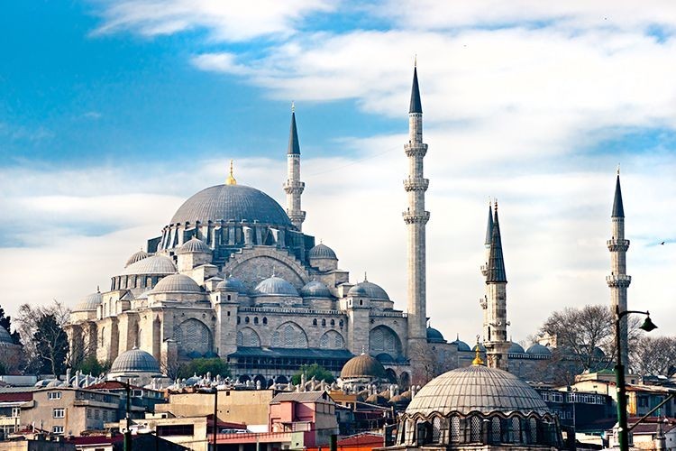 Süleymaniye Camii