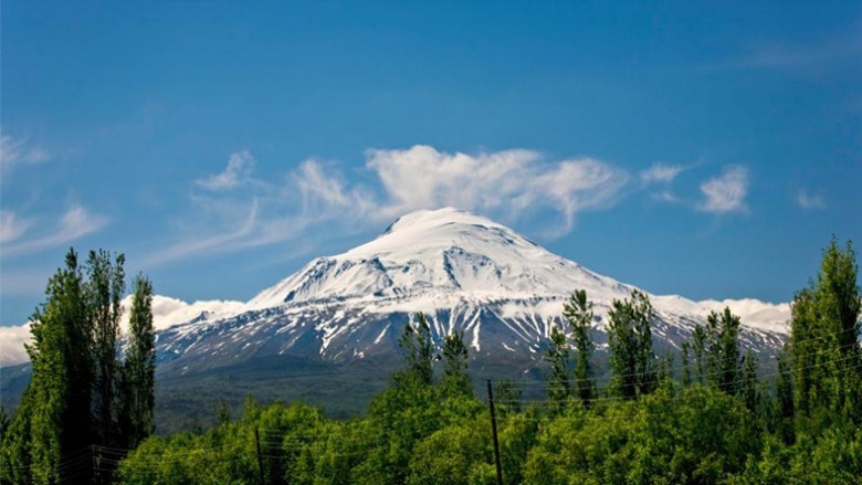 Ağrı dağı