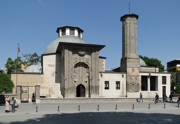 İNCE MİNARE MEDRESE VE MÜZESİ