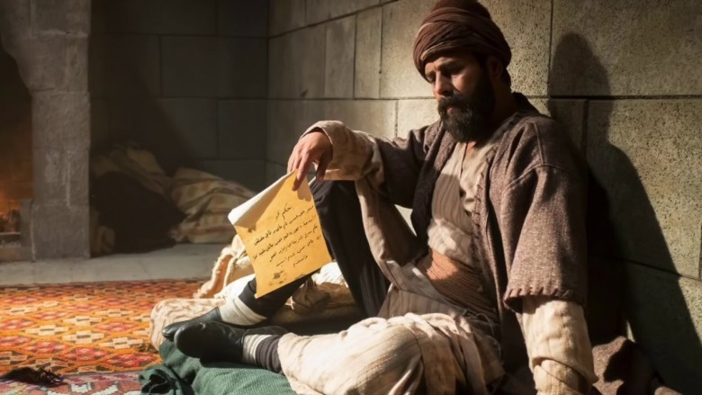 Yunus Emre (2015) | IMDb: 7,8