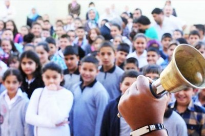 Okullar Ne Zaman Açılacak ? MEB 'den Açıklama Geldi ..