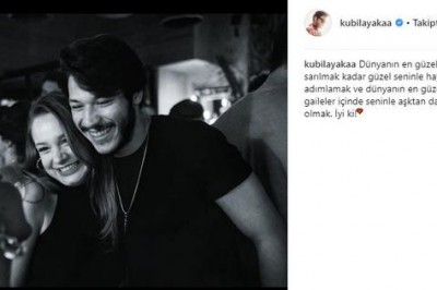 Kubilay Aka, Miray Daner Çiftinin Aşk Dolu Paylaşımı