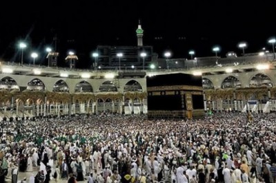 Tükiye Umreyi Ziyaret Eden İlk 10 Ülke Arasında Yer Aldı