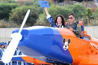 Törene Kendi Yaptıkları Uçakla Geldiler