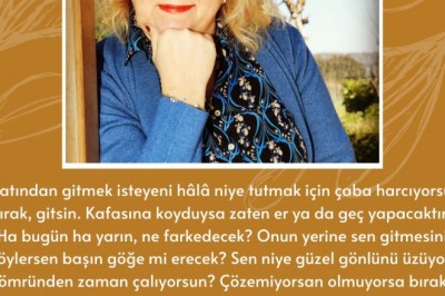 Almula Merter Churm, 