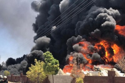 Gaziantep'te orman yangını