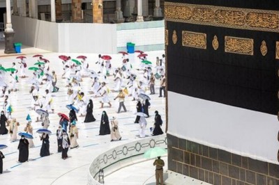 Diyanet İşleri Başkanlığı: “Türkiye’nin de aralarında bulunduğu 33 ülkeden umreci kabul edilmeyecek”