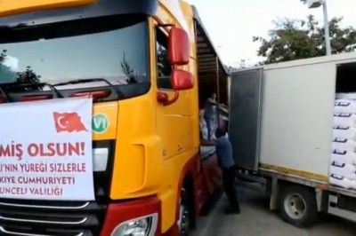 Tunceli’den sel bölgesine yardım