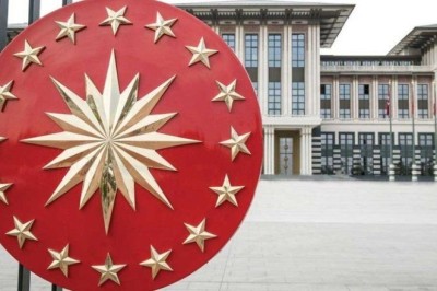 İlave Tediye Tarihleri Belli Oldu!